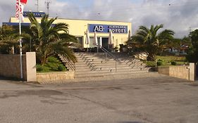 Hotel Albergaria Borges